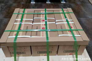 朔州空运公司酒水【机场货运当天